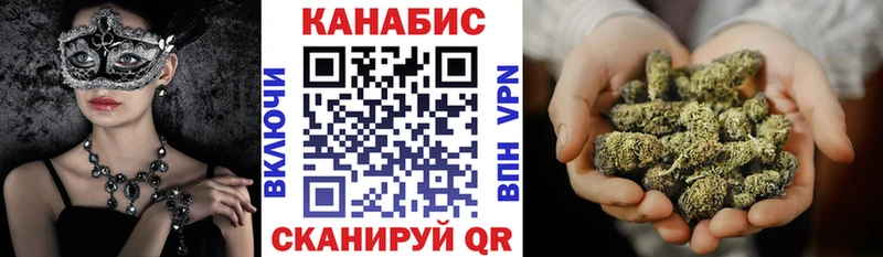 Хочу наркоту Трубчевск Галлюциногенные грибы  Мефедрон  Гашиш  Амфетамин 