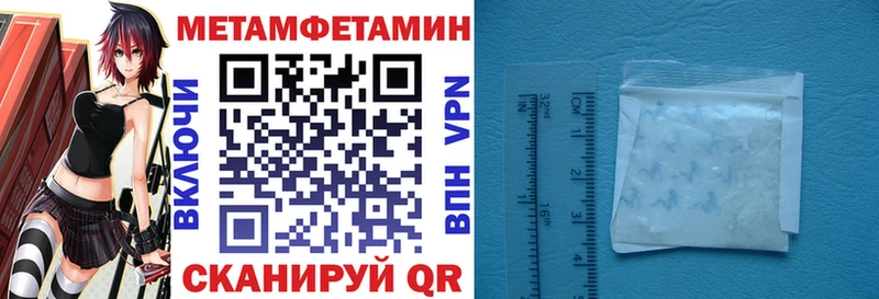 KRAKEN ONION  хочу   Трубчевск  это формула  АМФ 97% 