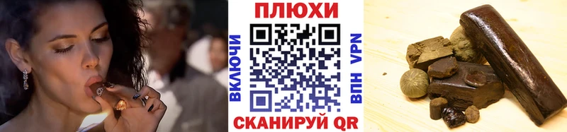 ГАШ 40% ТГК  Трубчевск 