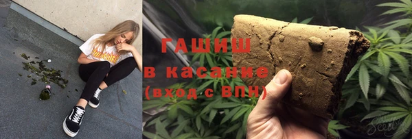 трава Абинск