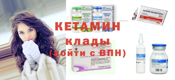 PSILOCYBIN Абдулино