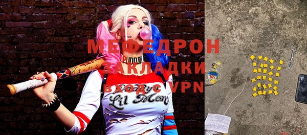 PSILOCYBIN Абдулино