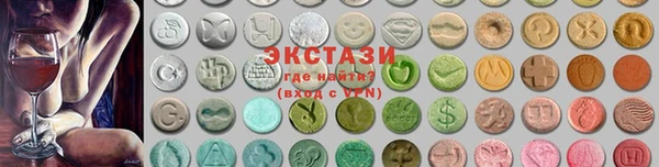 PSILOCYBIN Абдулино