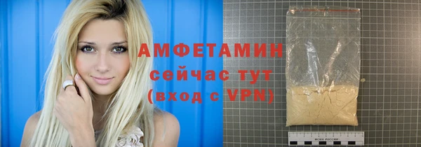 PSILOCYBIN Абдулино