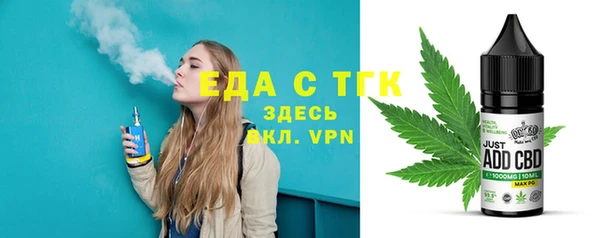 PSILOCYBIN Абдулино