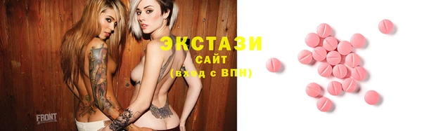 трава Абинск