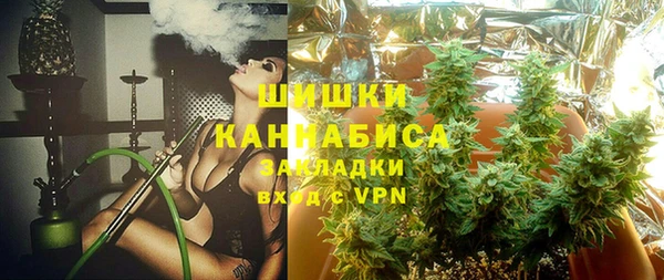 трава Абинск