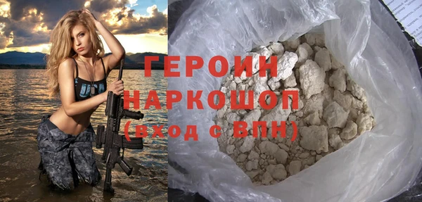 PSILOCYBIN Абдулино