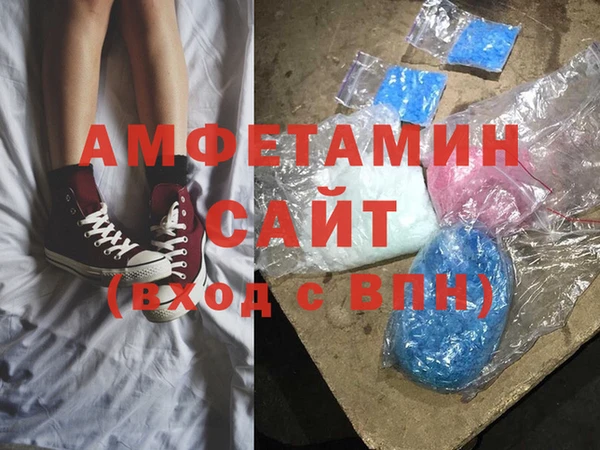 каннабис Абаза