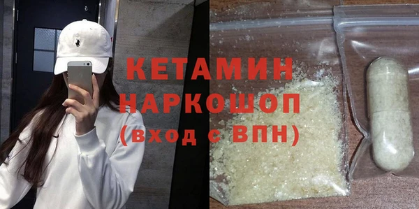 трава Абинск