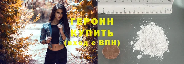 PSILOCYBIN Абдулино