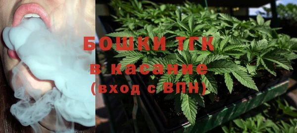 каннабис Абаза