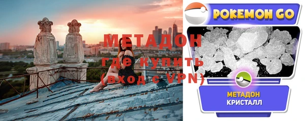PSILOCYBIN Абдулино