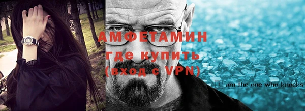 PSILOCYBIN Абдулино