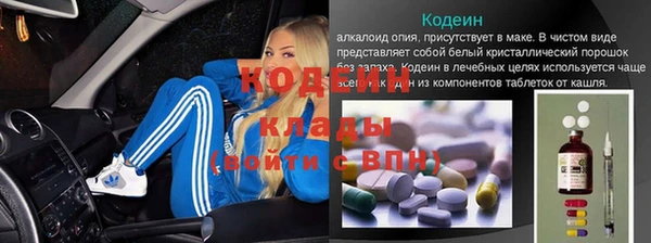PSILOCYBIN Абдулино